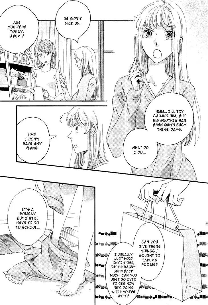 Ame Nochi Hare Chapter 11 6